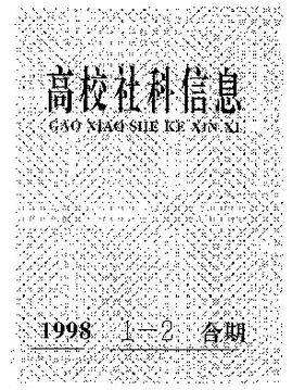 失恋挽回笔记怎么写好,失恋防备手册