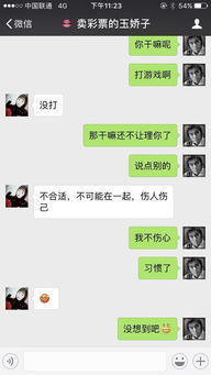 求挽回迟迟不回复,如何挽回TA的心，等待回复已久