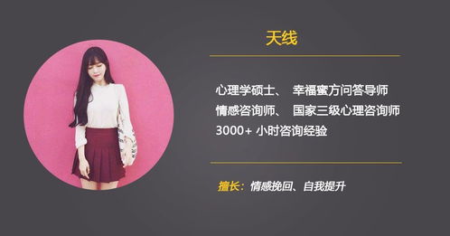 挽回成功例子多吗,挽回爱情成功案例分享