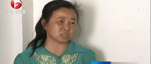 挽回妻子用刀令其毁容,丈夫为挽回妻子用刀毁容