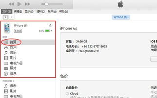 怎样可以挽回删除短信,如何恢复已删除的短信？
