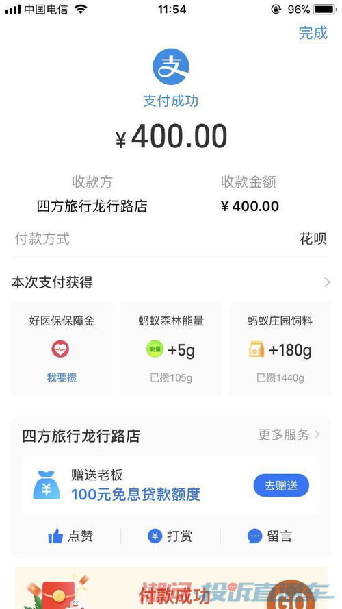 情感挽回靠谱方法,情感挽回的有效方法，你不可错过