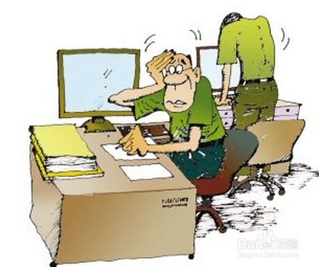 被领导讨厌如何挽回，如何化解领导不满，恢复工作关系？