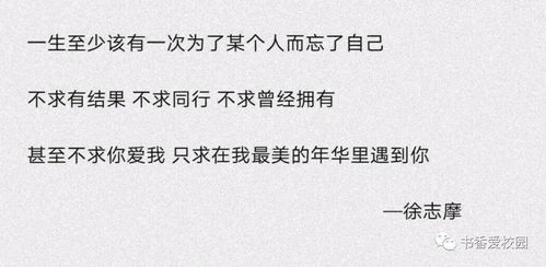 挽回钱损失的诗句,挽回损失，金钱归来