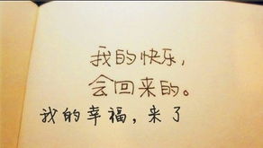 死心挽回不了的句子,死了心也难逆转，另寻出路