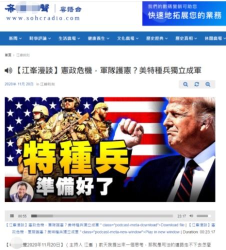 进入邪教怎么挽回,邪教如何挽回？