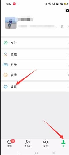 拉黑了怎么挽回恢复,如何挽回被拉黑的关系
