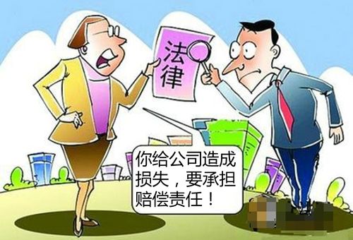 被单位辞退怎么挽回,被辞退如何挽回？