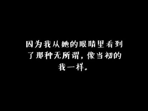 有些事无法挽回,错过的无法追回