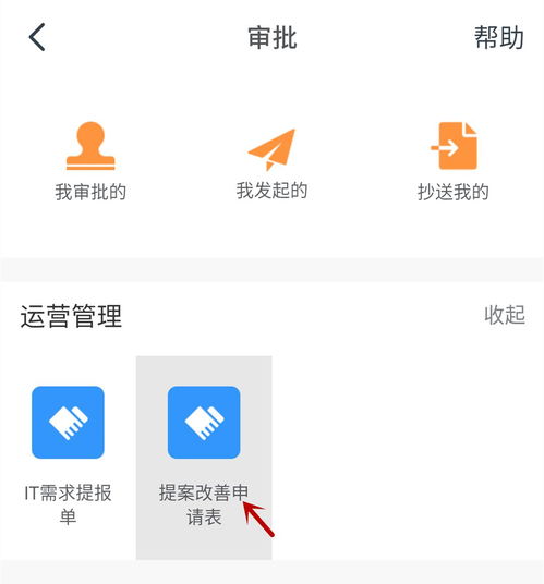 短信中差评挽回,差评改善，最新改进方案