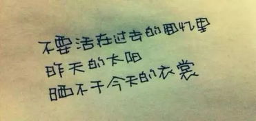 挽回需要足够的耐心,如何挽回爱情：耐心是关键