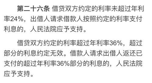 被黑的钱如何挽回，被诋毁的金钱之路：如何重振声誉？