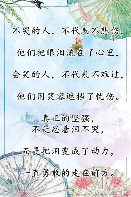 睽卦无法挽回,无法重振？望灵签给信心