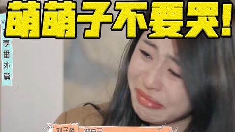 男人变心还要挽回吗,如何挽救变心男？新思路等你发掘！