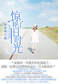 挽回的情感小说,爱情来了又走改为爱情离窝出走