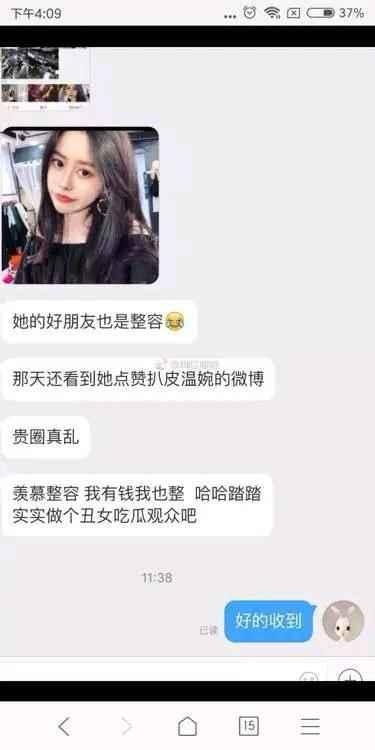 抖音挽回闺蜜,抖音视频打动闺蜜，重拾友情