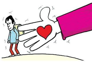 恋爱失败钱财怎么挽回,恋爱破局后如何重振财运