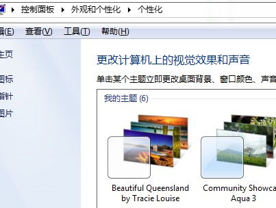 被删了还要挽回么,标题被删除，如何挽回？