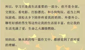 挽回女生的话术短句,巧用口才，成功挽回女生！