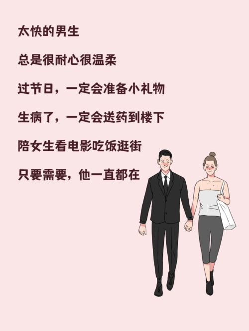 相亲对象该不该挽回,相亲对象：挽回还是放弃？