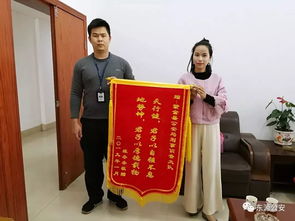 挽回群众损失锦旗内容,挽回损失 锦旗送来了