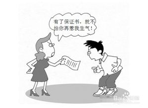 情侣分手应该怎么挽回,如何挽回分手的恋人