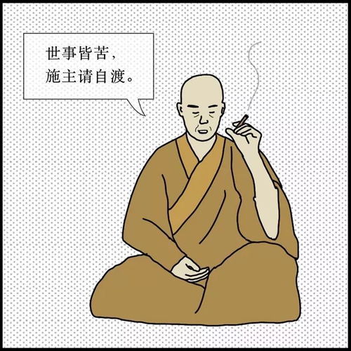 怎么挽回焦虑性人格,挽回焦虑性人格的方法