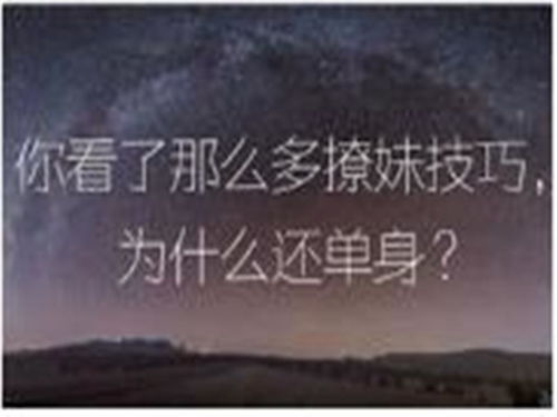 复合挽回的短语,复合挽回技巧：成功重建爱情