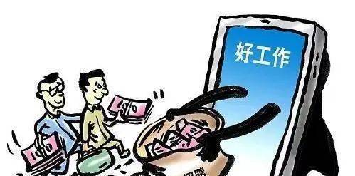 赌球无法挽回,赌球后悔莫及