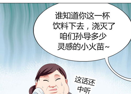 道歉挽回情商高的话,真诚道歉，挽回误解