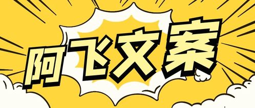 被反感了该怎么挽回，如何调整标题以挽回读者的好感？