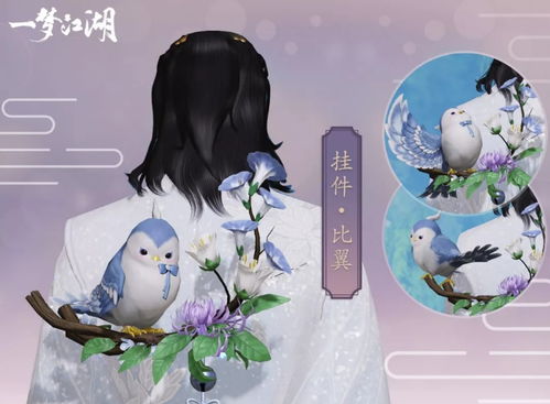 缘梦缘情感挽回,挽回感情，续写缘梦份子情