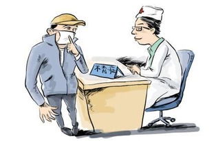 生育基金能挽回吗,生育基金是否能被拯救？