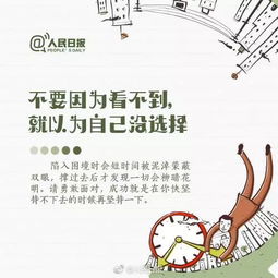 挽回迷茫的最佳方式,转变思维助恢复迷茫状况