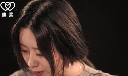 哭可以挽回感情吗,哭泣是否能挽回感情