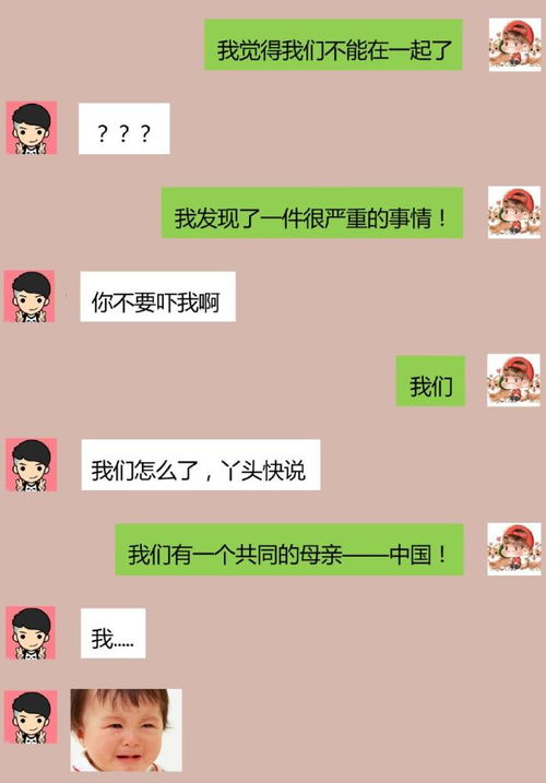 男朋友挽回的套路,赢回前任男友的方法