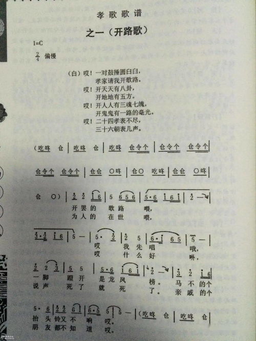 歌词有挽回和回忆,难以忘怀，男女回忆录