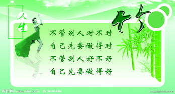 挽回你的良知吗,如何重拾良心