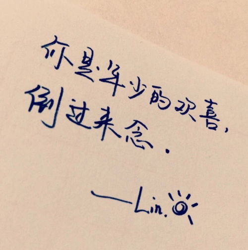 道歉后悔挽回的话语,道歉挽回，真心感悟。