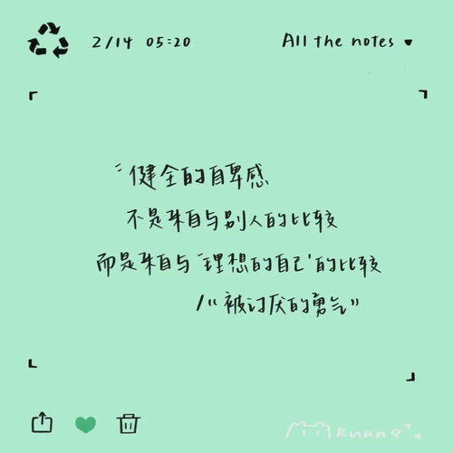 怎么重新挽回信任,重建信任，重续前缘