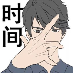 复合挽回男朋友搞笑,丧男闹心，女友拯救计划笑翻网友)