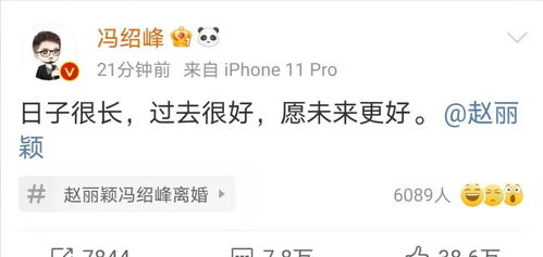 郑州挽回前任感情大师,挽救分手的高招，手把手教你。