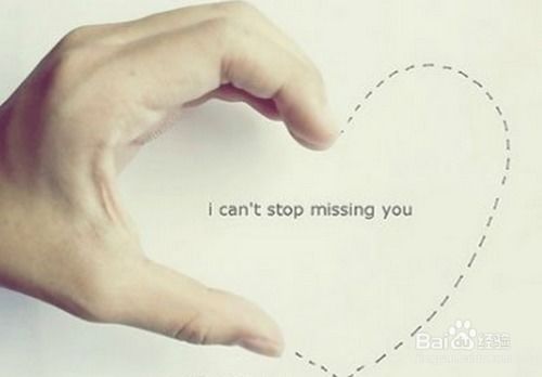 被分手了很想挽回,如何挽回分手对象