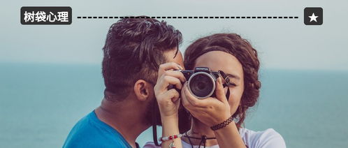 分手后挽回不了前任,如何重新吸引前任的注意？