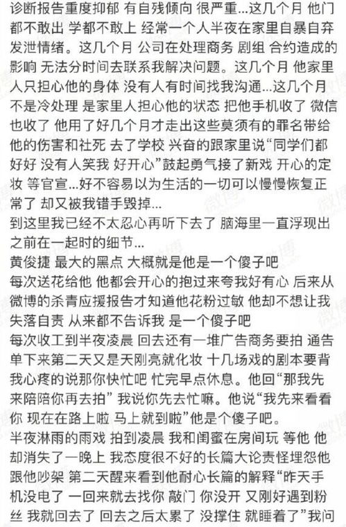 挽回初恋的小作文,重拾初恋，情定天长地久