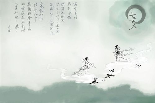 表达挽回感情的古诗句，古诗绝句，挽回爱情