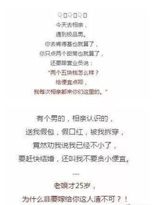 暧昧对象领证了怎么挽回，怎样挽回暧昧对象的心？