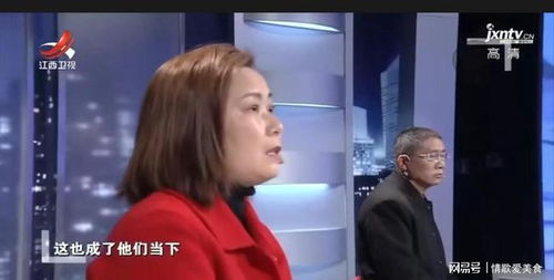 老婆出轨挽回几率,如何挽回出轨的妻子？