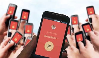 发个红包挽回的图片,追回女友，发红包大法好！