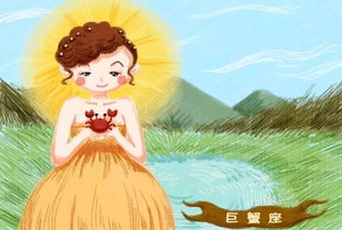 挽回巨蟹女的友谊,挽回巨蟹女友情的小技巧